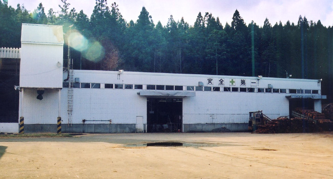 野辺地チップ工場